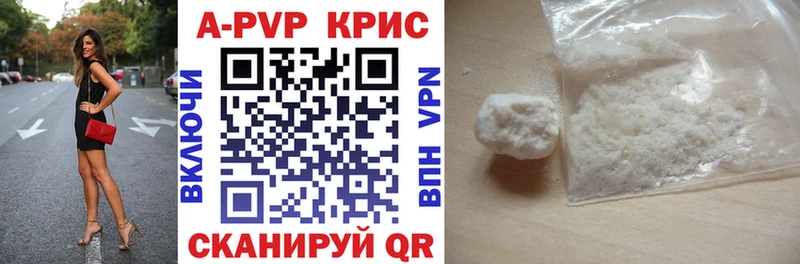 A PVP СК  Калачинск 