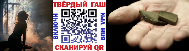 MEGA ссылки  Калачинск  Гашиш hashish 