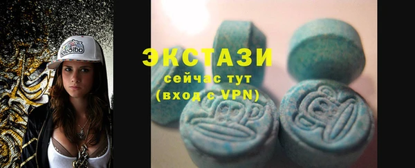 гидропоника Волосово