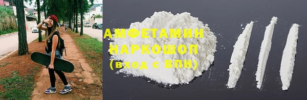 гидропоника Волосово