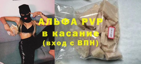 гидропоника Волосово