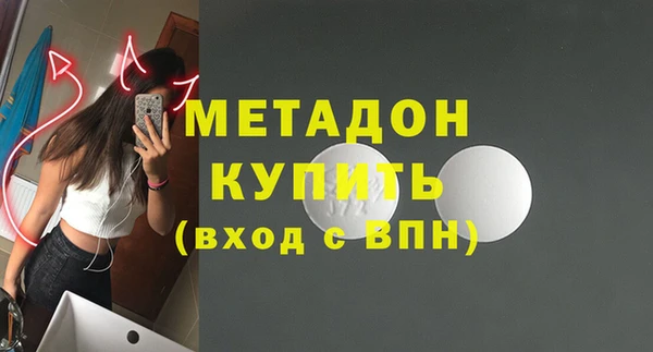 гидропоника Волосово