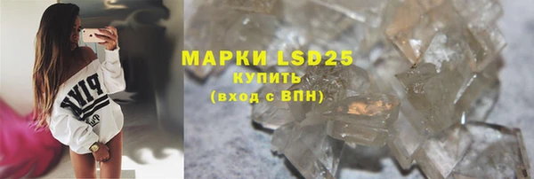 гидропоника Волосово