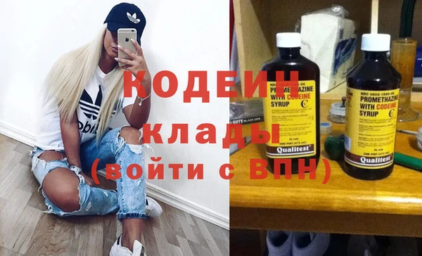гидропоника Волосово