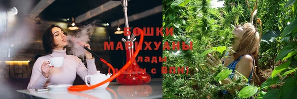 меф VHQ Волоколамск