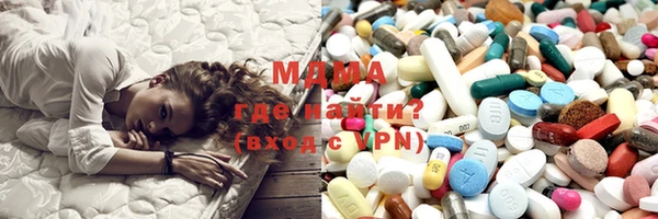 гидропоника Волосово
