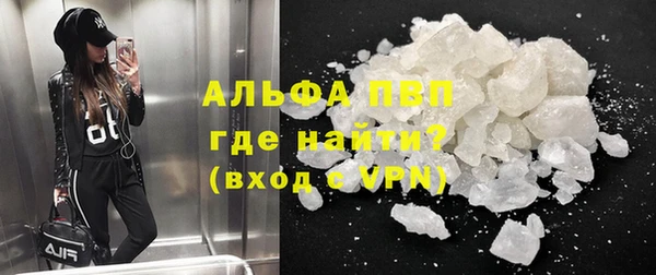 гидропоника Волосово
