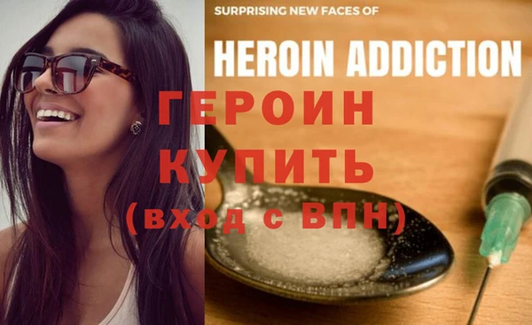 PSILOCYBIN Верхнеуральск