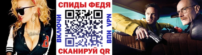 закладки  ОМГ ОМГ ссылка  Метамфетамин Methamphetamine  Калачинск 